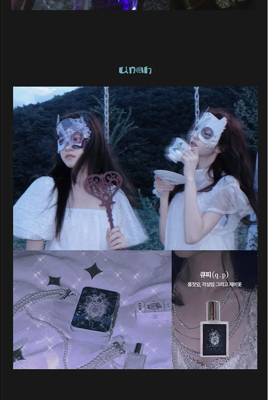 우나 틴티드 오 드 퍼퓸 10ml 롤온 5종 상세페이지 12