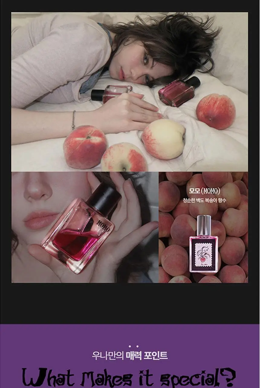 우나 틴티드 오 드 퍼퓸 10ml 롤온 5종 상세페이지 14