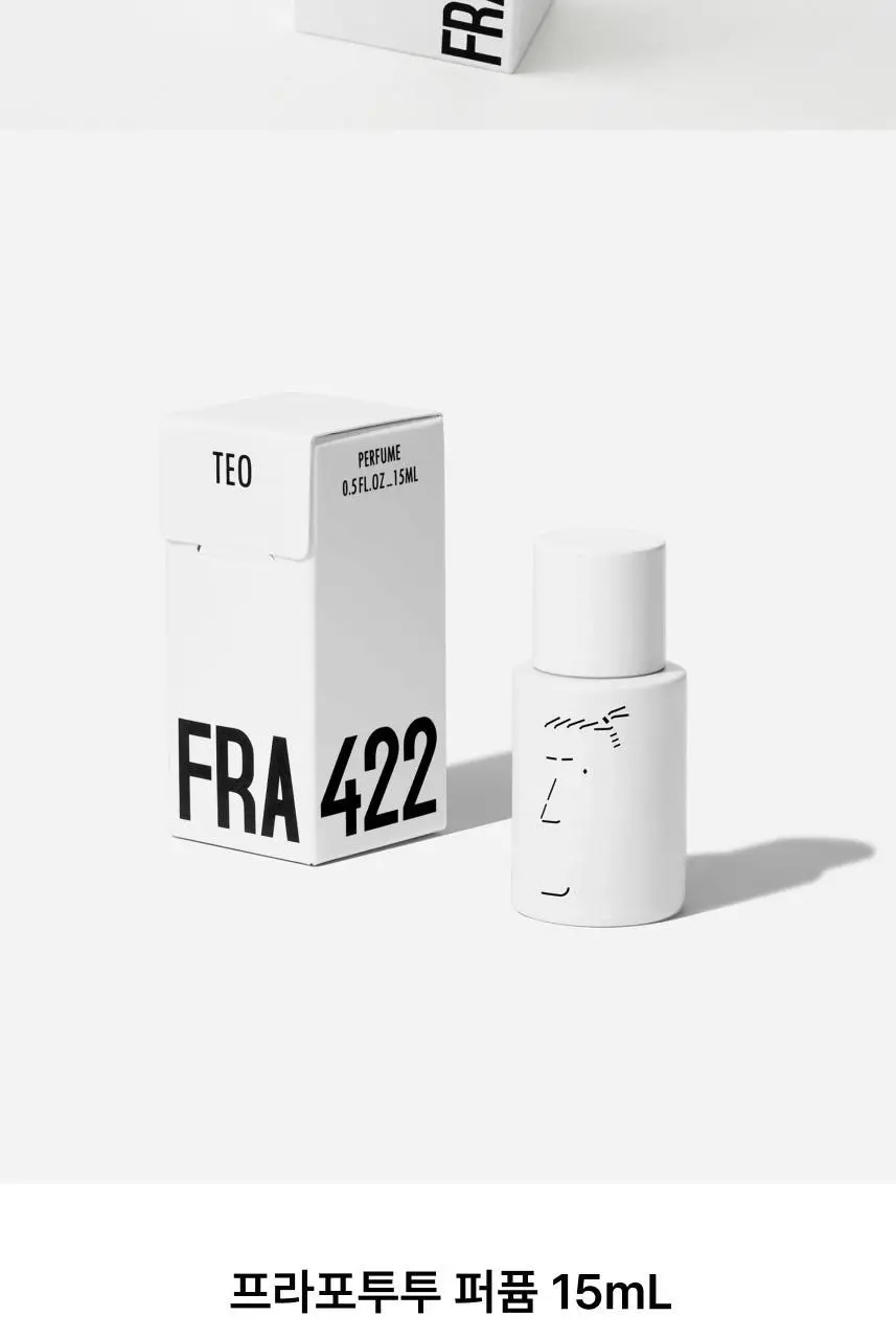 프라포투투 퍼퓸 4종(15ml/50ml/샤쉐/디스커버리세트) 상세페이지 15