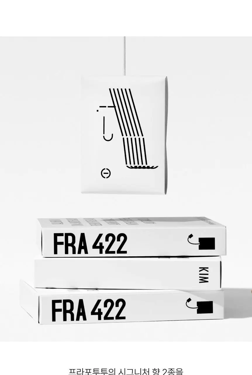 프라포투투 퍼퓸 4종(15ml/50ml/샤쉐/디스커버리세트) 상세페이지 29