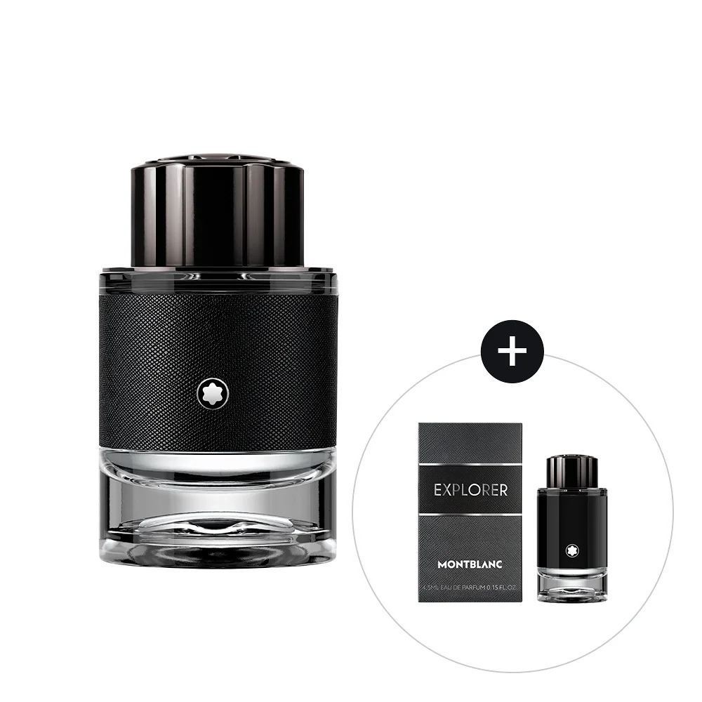 몽블랑 익스플로러 EDP 60ml 기획 (+익스플로러 4.5ml 미니)