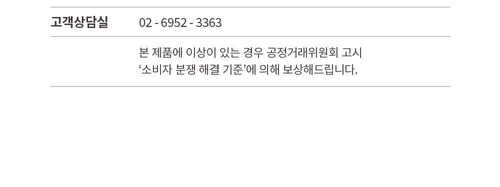 오브제 퍼퓸 50ml 3종 택 1 (스모키 레더, 재즈머스크, 베르가못 레인) 상세페이지 35