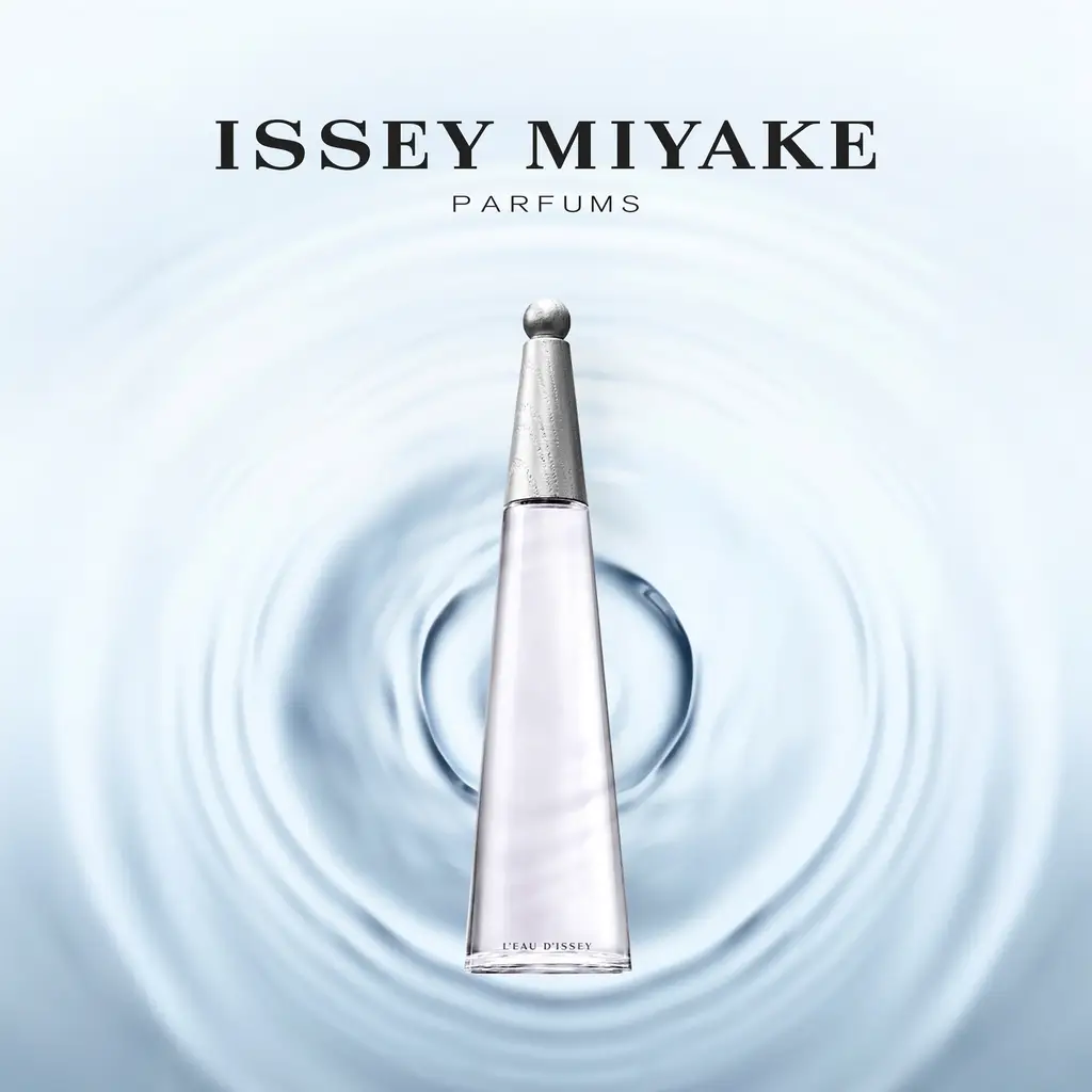 이세이미야케 로디세이 오 드 퍼퓸 엥땅스 30ml