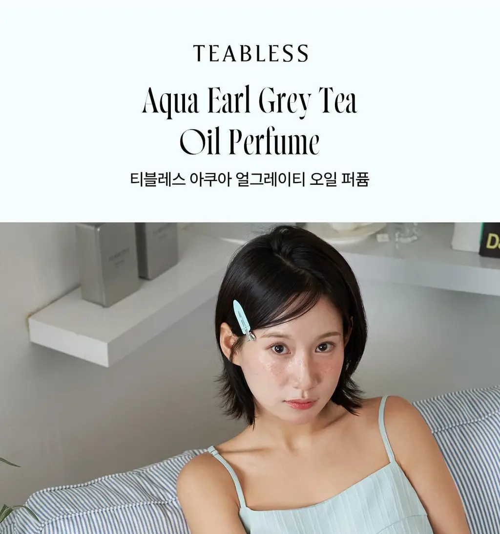 티블레스 오일퍼퓸 5ml 3종 중 택 1 (얼그레이티/앰버 우드/머스크 향) 상세페이지 10