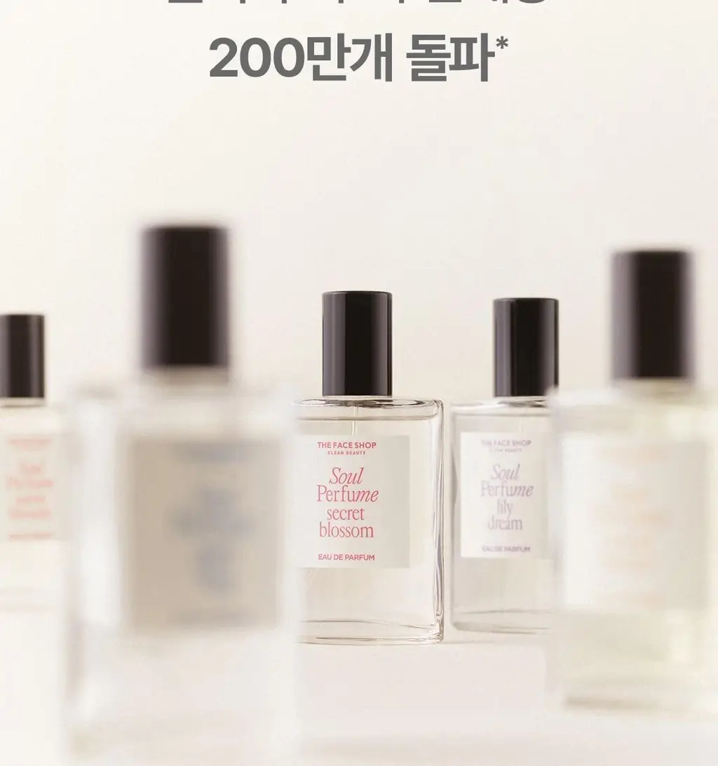더페이스샵 소울 릴리 드림 EDP 30ml 상세페이지 6