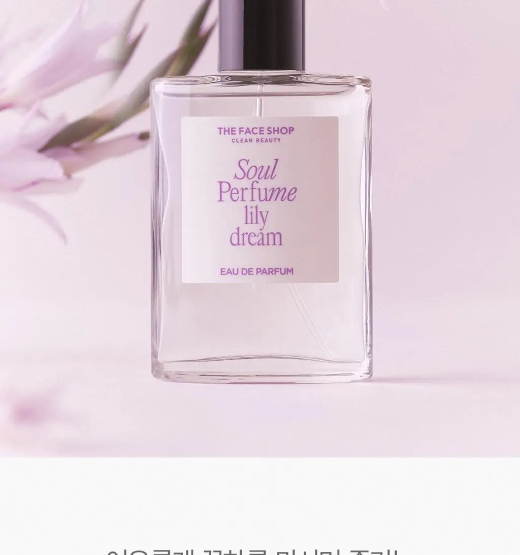 더페이스샵 소울 릴리 드림 EDP 30ml 상세페이지 11