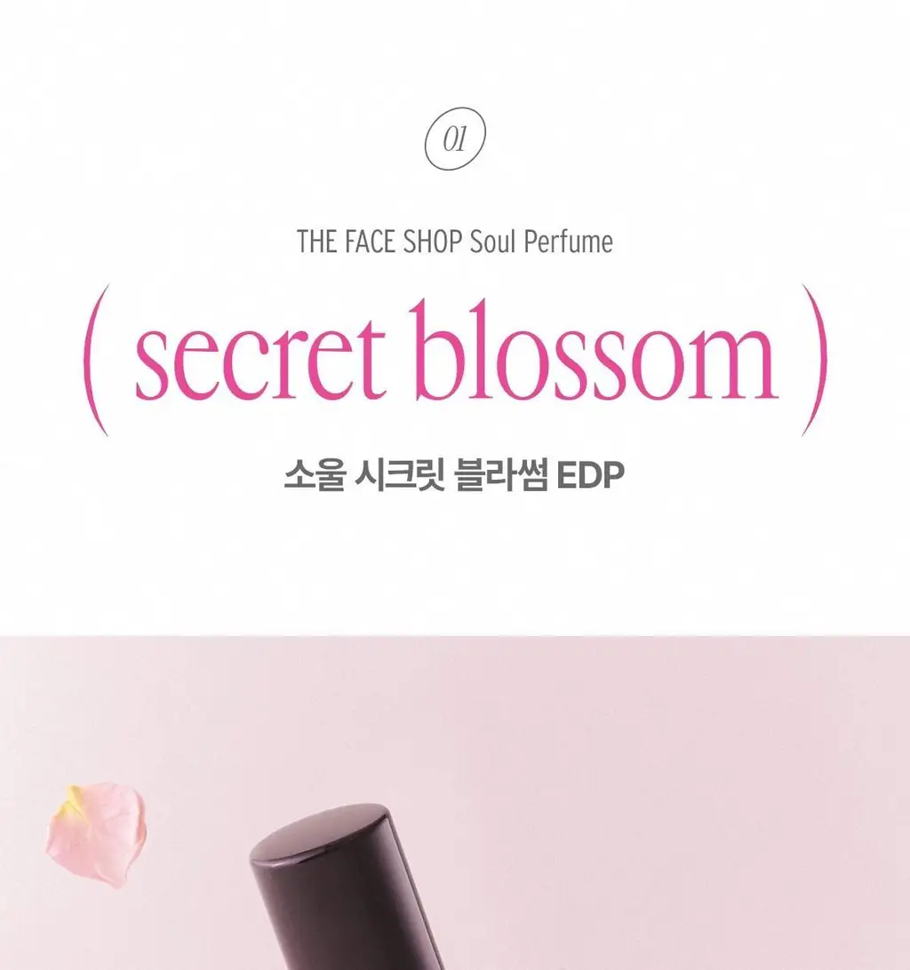 더페이스샵 소울 시크릿 블라썸 EDP 30ml 상세페이지 10