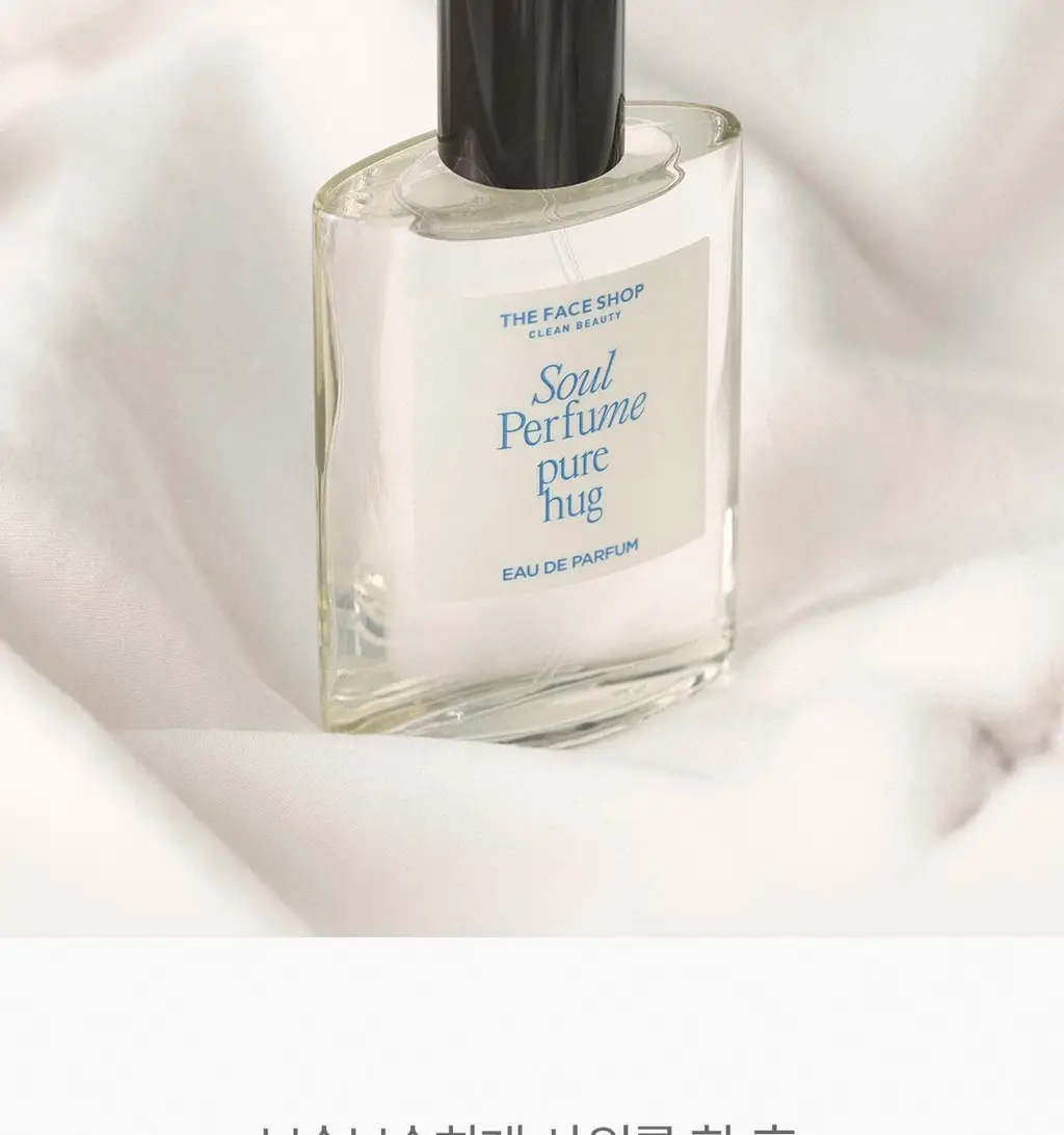 더페이스샵 소울 퓨어 허그 EDP 30ml 상세페이지 11