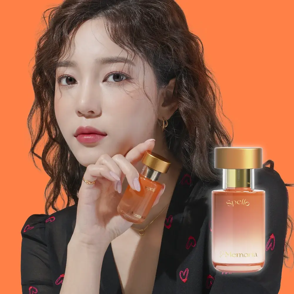 드 메모리아 01 스펠로 EDP 30ml