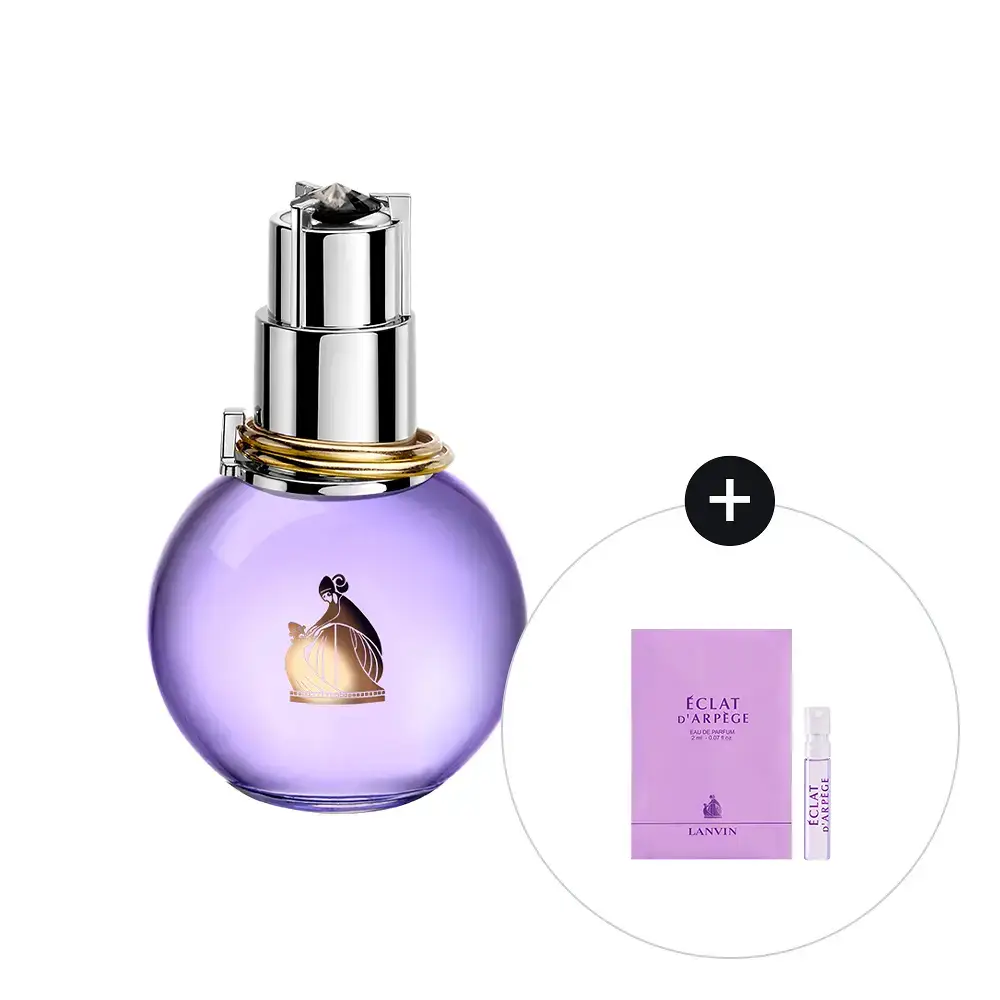 랑방 에끌라 드 아르페쥬 EDP 30ml/50ml (단품/기획)