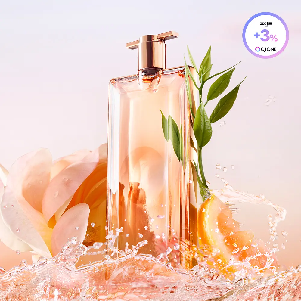 랑콤 이돌 오 드 뚜왈렛 25ml/50ml/100ml