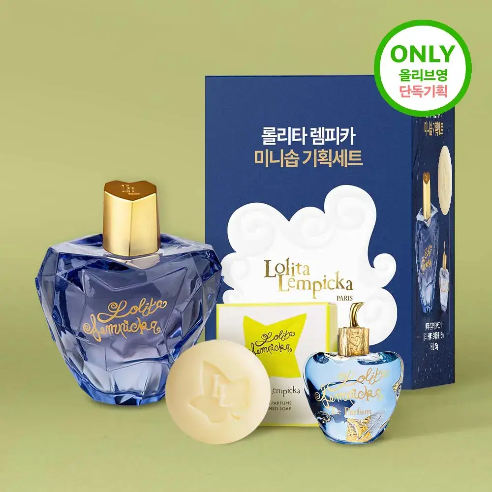 롤리타렘피카 EDP 30ml(단품/기획)