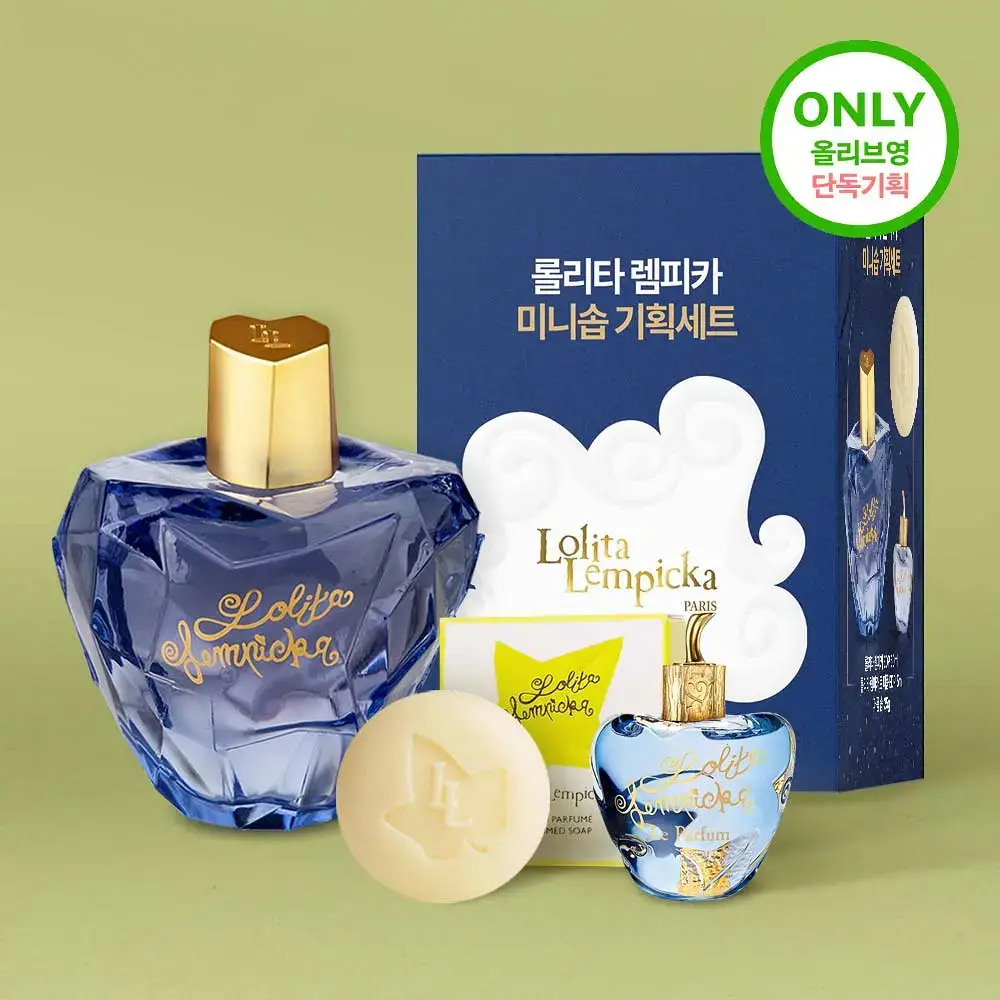 롤리타렘피카 EDP 50ml(단품/기획)