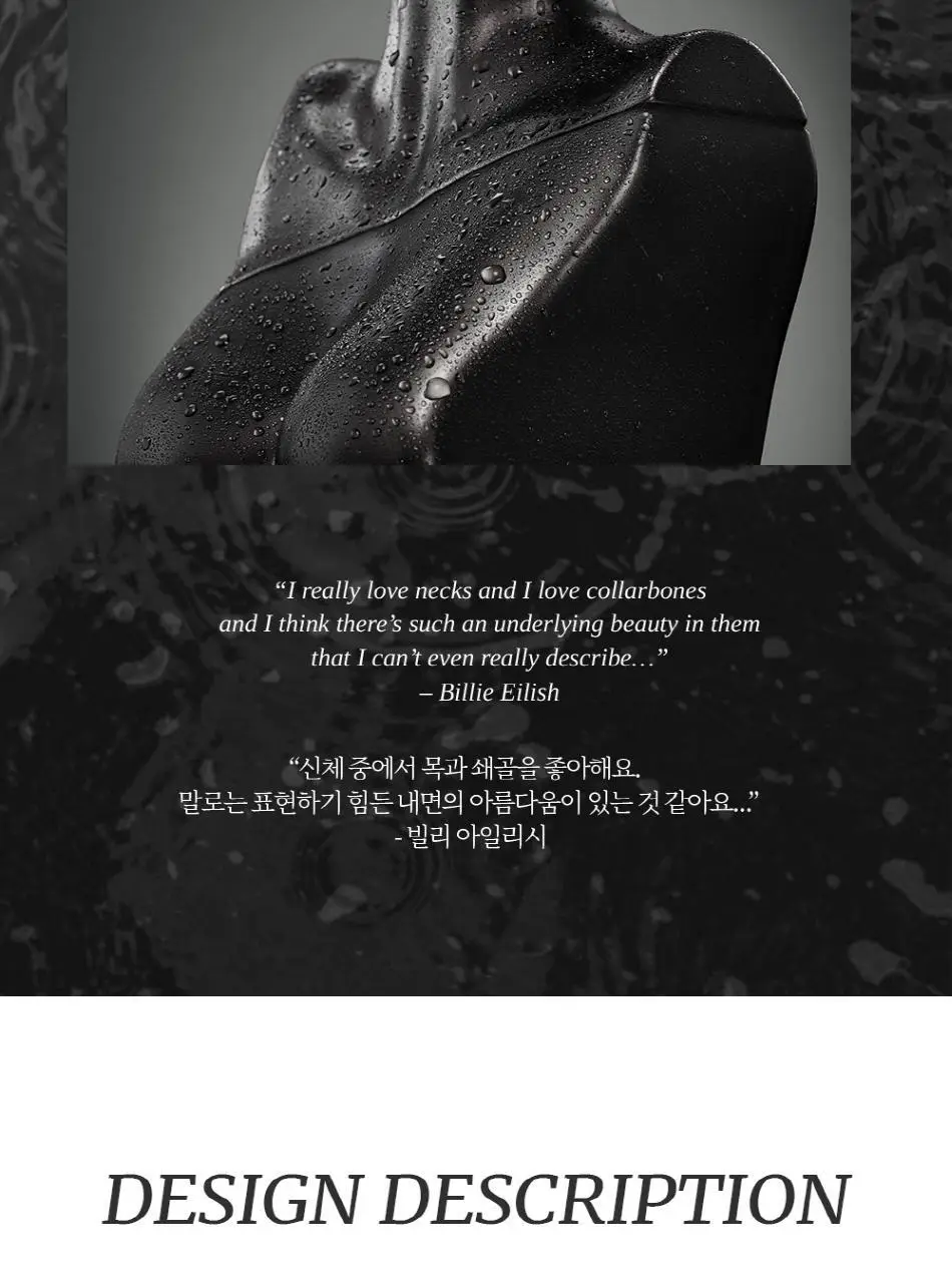 빌리아일리시 eilish NO.2 EDP 100ml 상세페이지 7