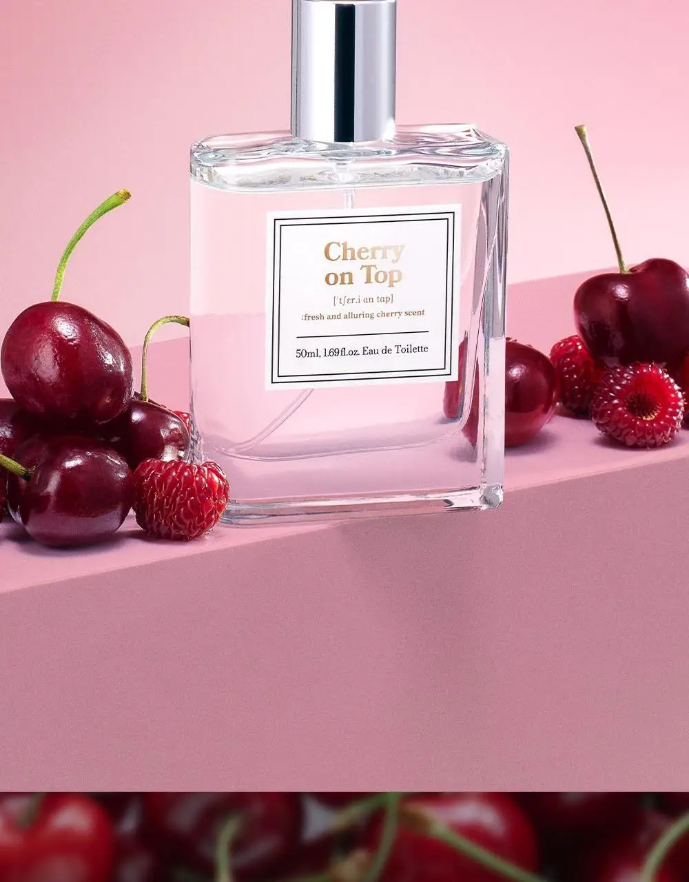 아로 EDT 50ml 6종 택 1 상세페이지 17