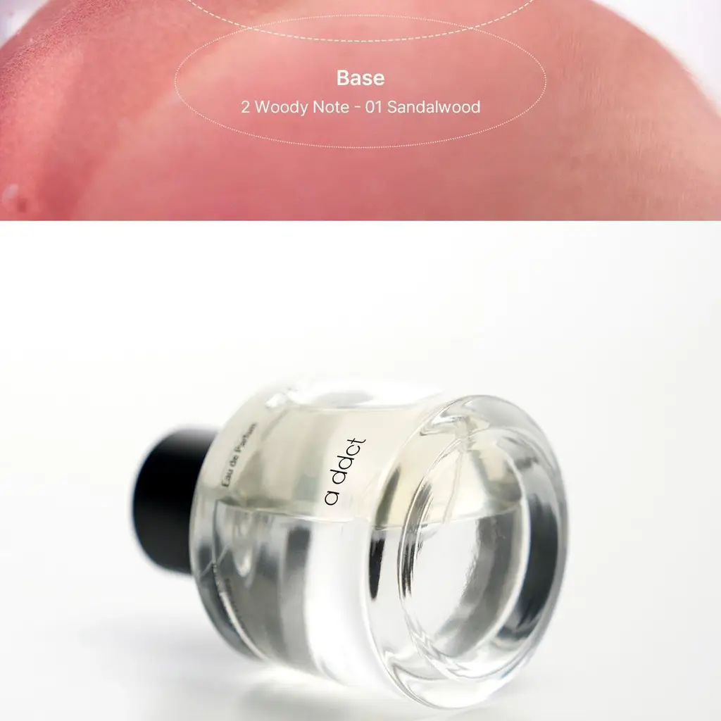 에이딕트 오 드 퍼퓸 잇 더 피치 50ml 상세페이지 12