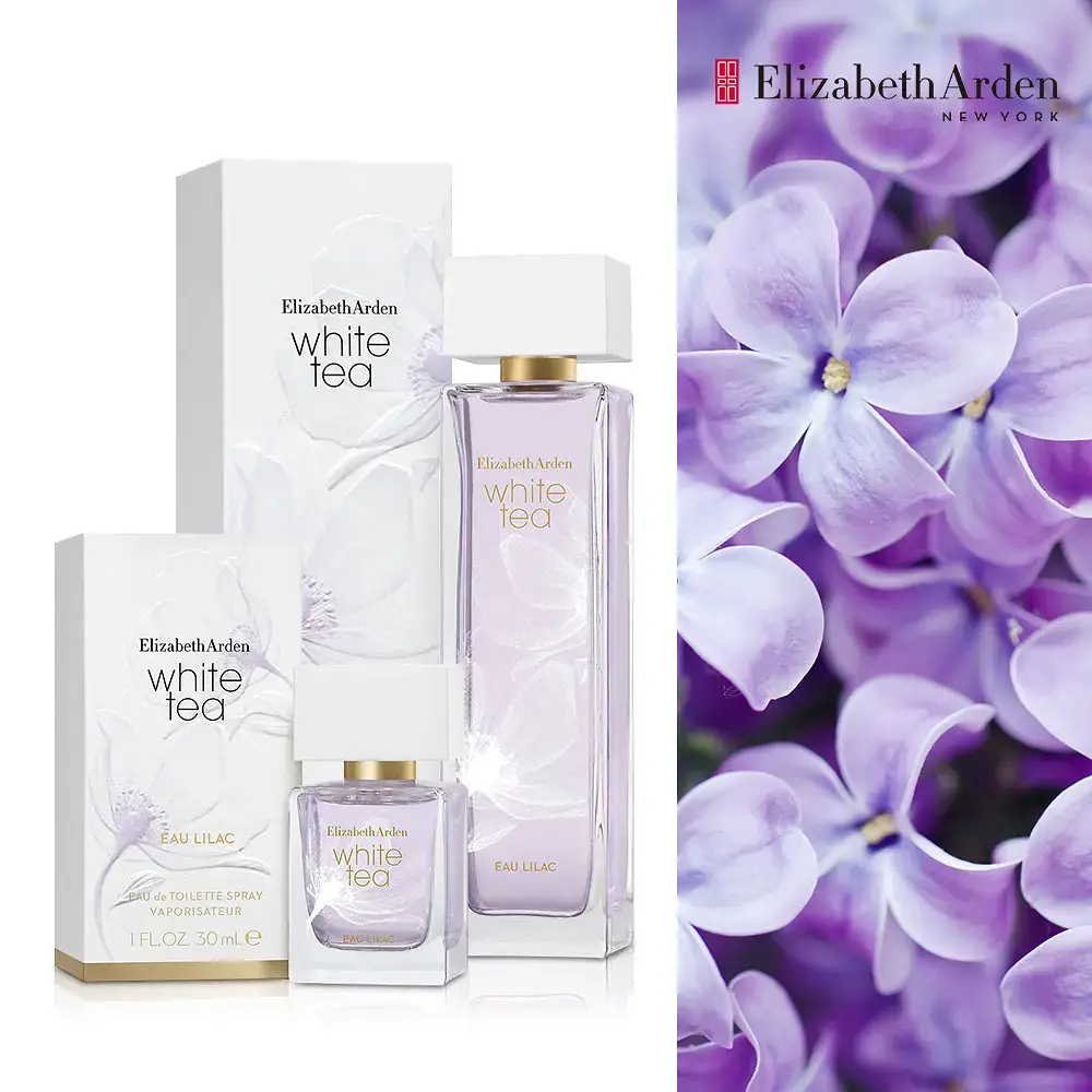 엘리자베스아덴 화이트 티 오 라일락 EDT 30ml / 50ml 택1