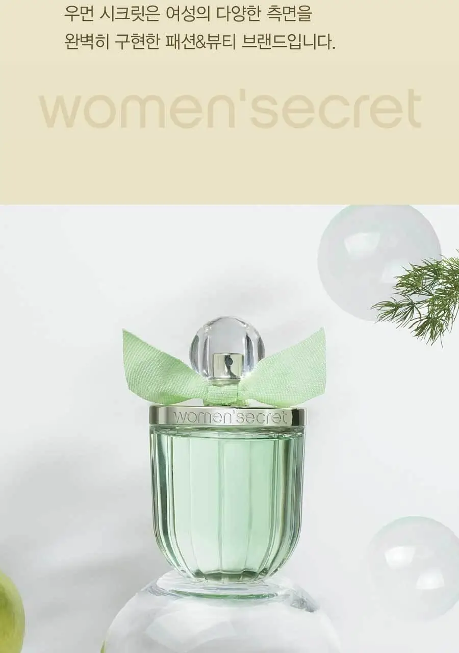 우먼시크릿 EDT 30ml 택 1 상세페이지 20