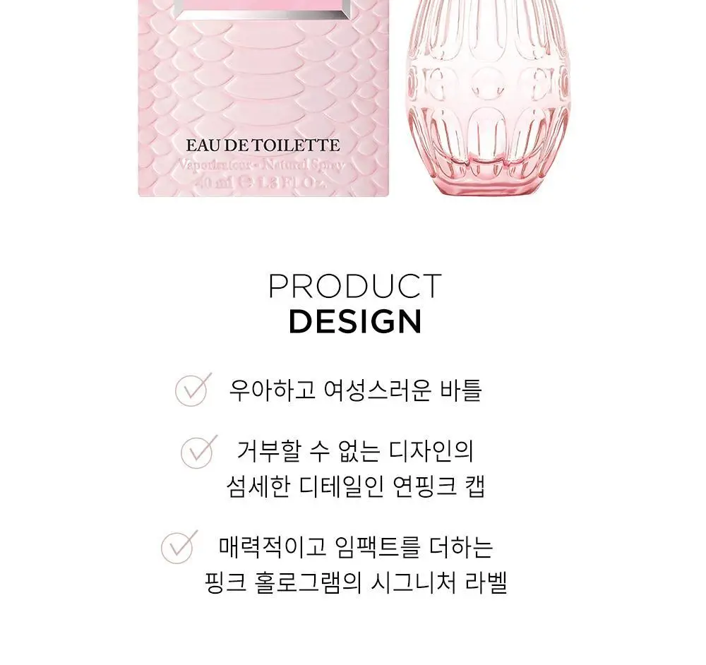 지미추 로 EDT 60ML 상세페이지 4