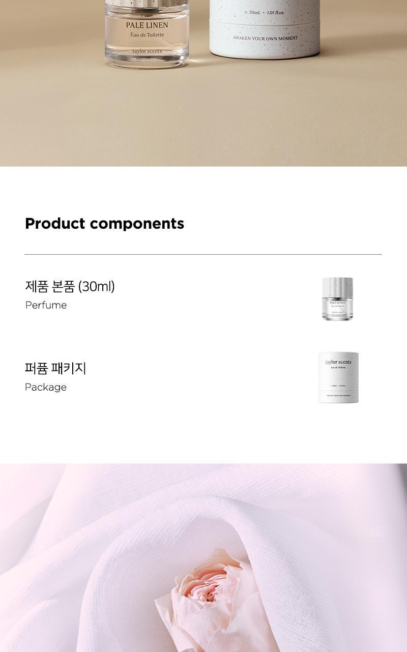 테일러센츠 오브제 퍼퓸 EDT 30ml 페일린넨 상세페이지 9
