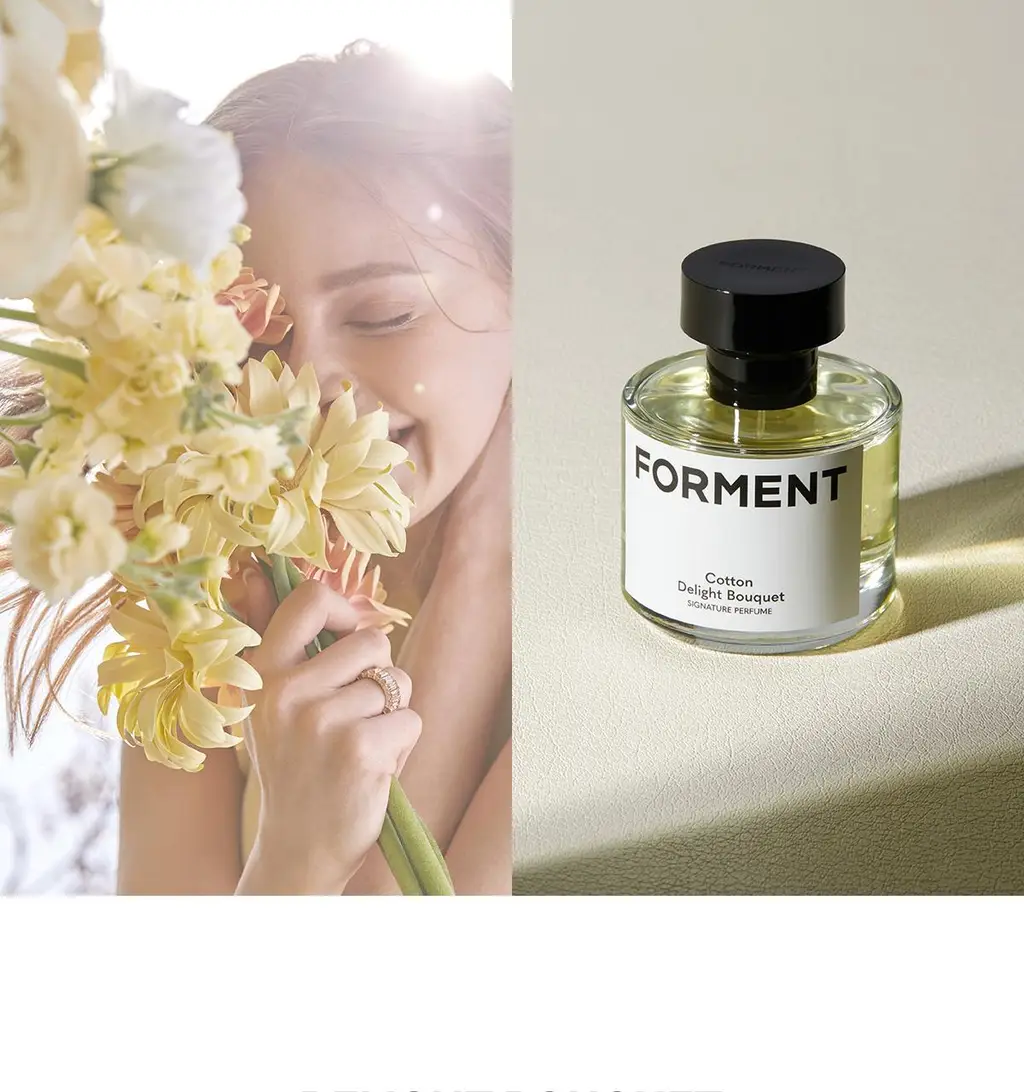 포맨트 시그니처 퍼퓸 코튼딜라잇부케 50ml 상세페이지 8