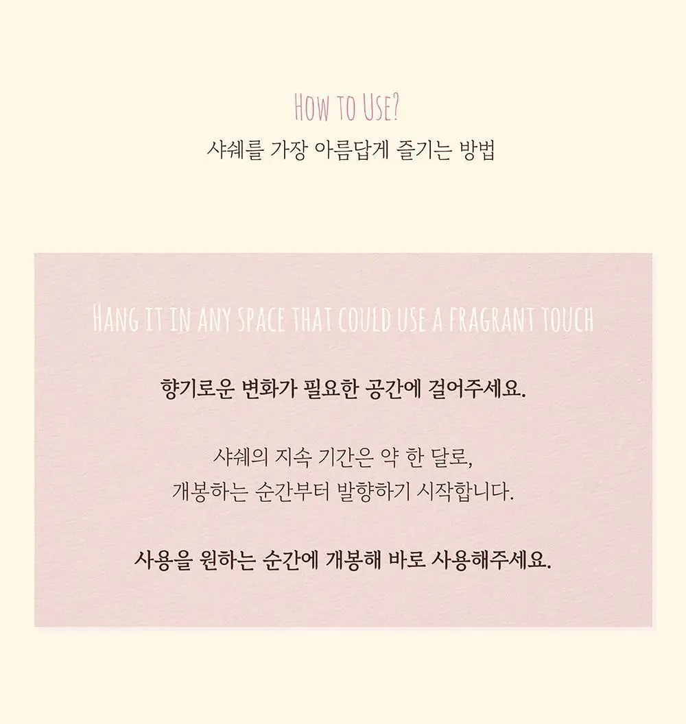 포스테스 10종 택1 (오타루, 베른, 생트로페, 맨하튼, 마요르카, 이스탄불, 아말피, 아바나, 샤쉐오타루/이스탄불) 상세페이지 70