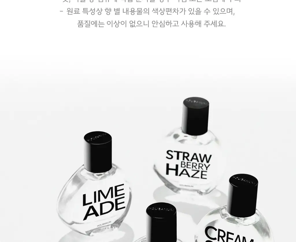홀리바넘 오 드 뚜왈렛 30ml 스트로베리 헤이즈 상세페이지 8