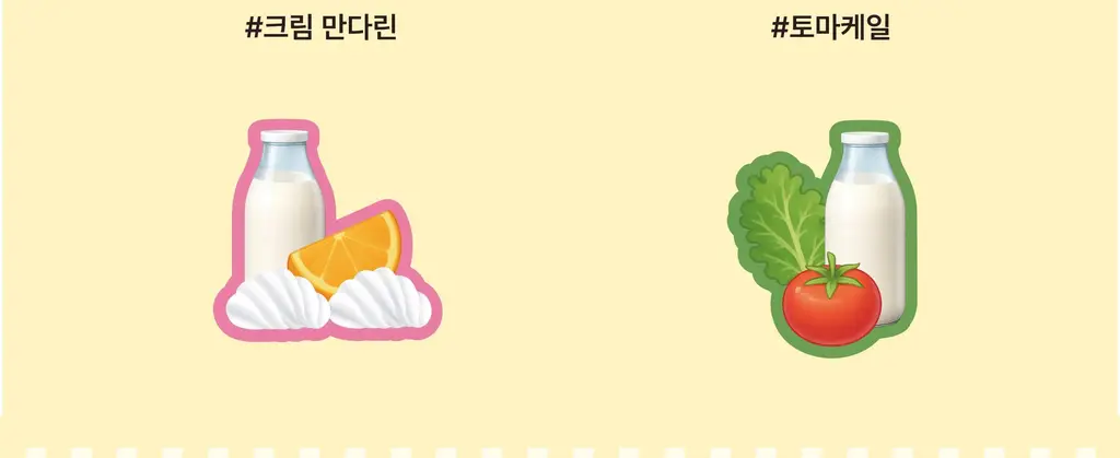 스침 헤어 우유 퍼퓸 50ml 기획 (+스크런치) / 단품 5종 택 1 상세페이지 7
