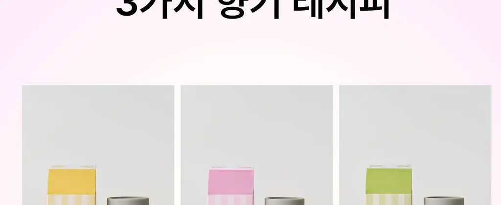 스침 헤어 우유 퍼퓸 50ml 기획 (+스크런치) / 단품 5종 택 1 상세페이지 12