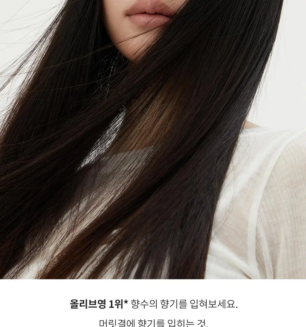 포맨트 시그니처 헤어퍼퓸 30ml 3종 택 1 상세페이지 2