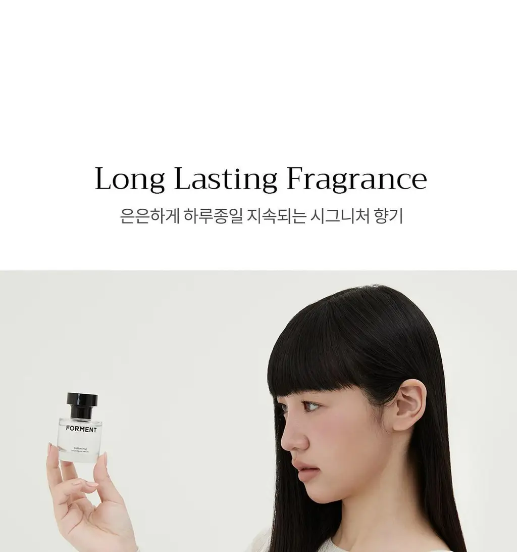 포맨트 시그니처 헤어퍼퓸 30ml 3종 택 1 상세페이지 19