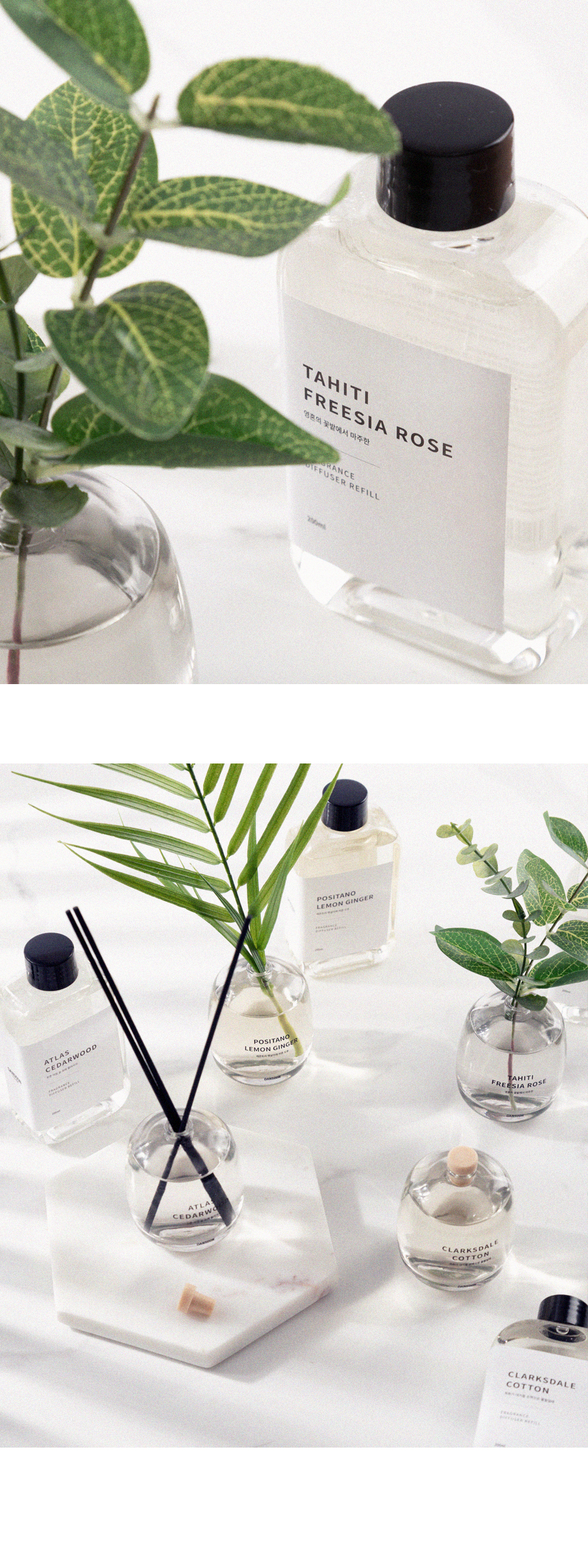 단순생활 프레그런스 디퓨저 100ml 포지타노레몬진저 상세페이지 17