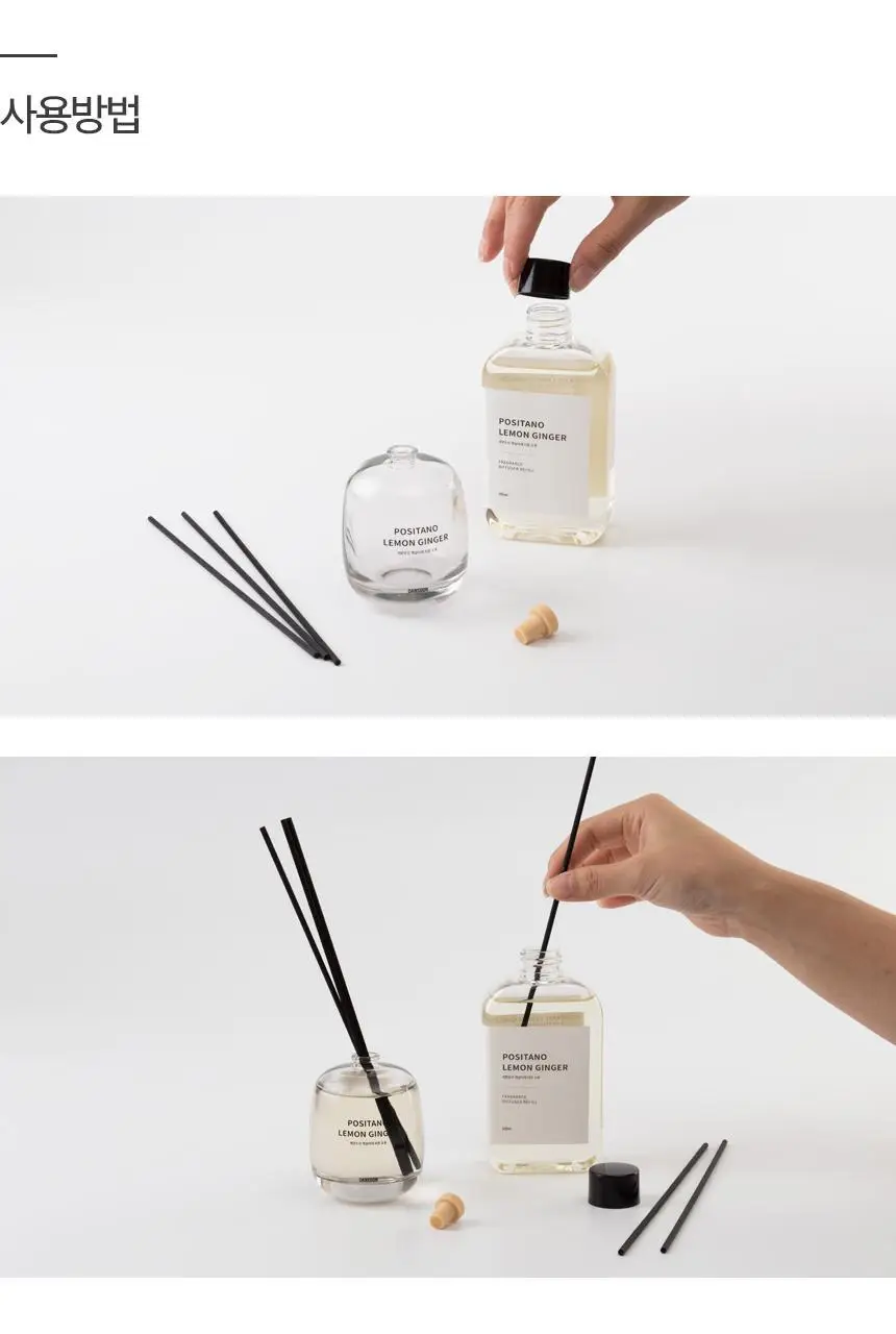 단순생활 프레그런스 디퓨저 100ml (타히티프리지아로즈) 상세페이지 50