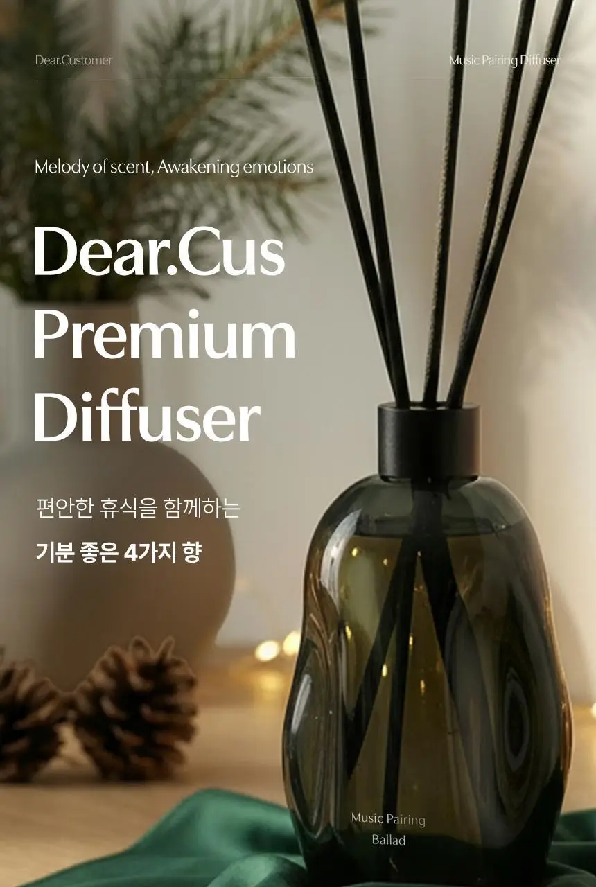 디어커스 1+1 오브제 실내 디퓨저 방향제 대용량 500ml 상세페이지 6