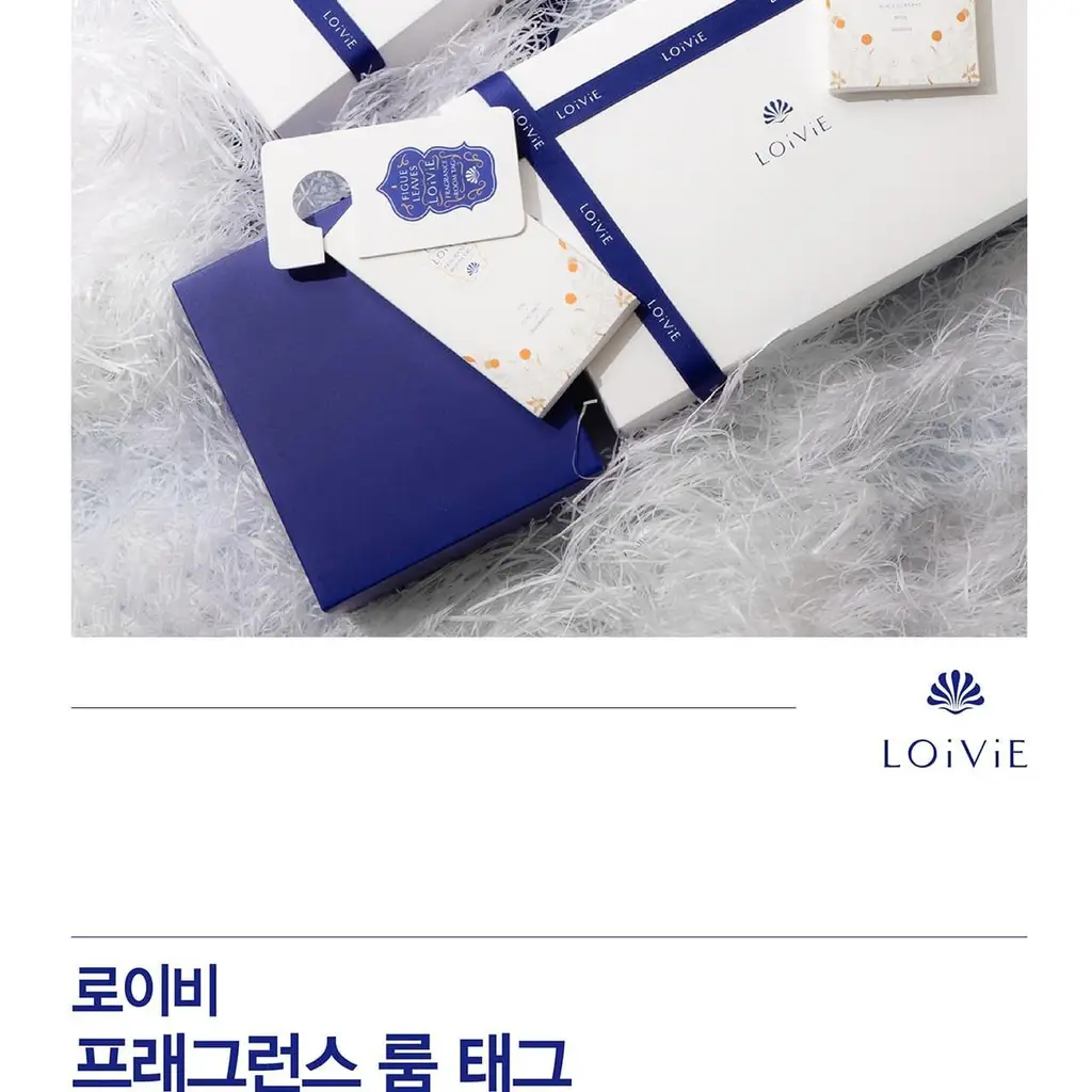 로이비 프래그런스 룸 태그 2종 택1 상세페이지 2