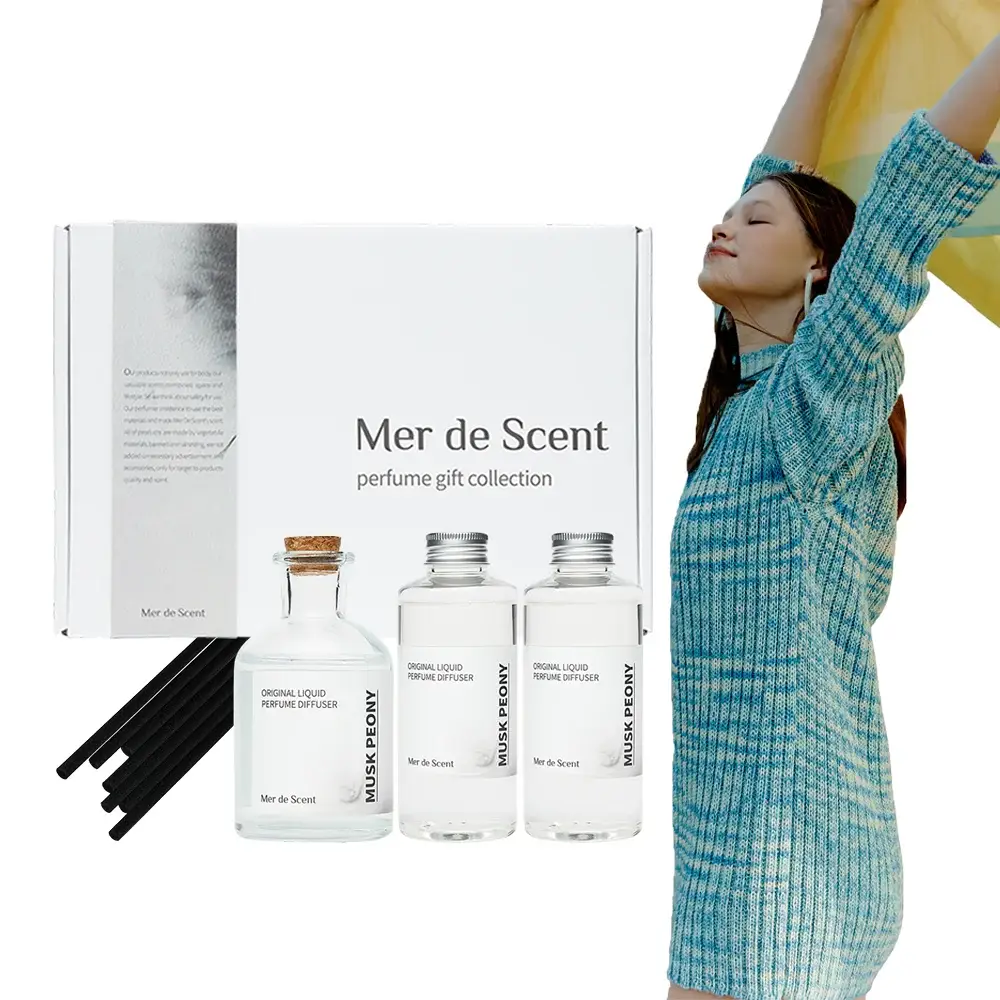 메르디센트 퍼퓸 디퓨저 기획 2종 택1 (디퓨저150ml+리필150ml+리드10개)