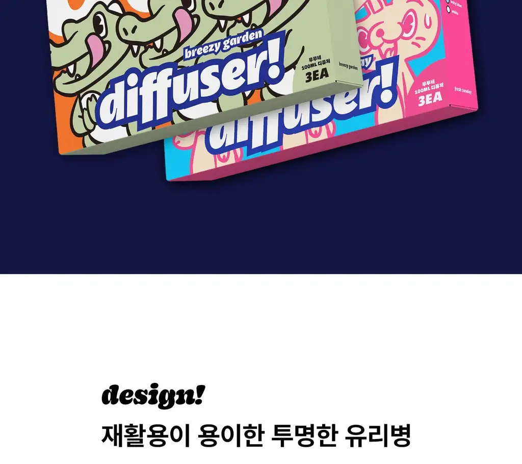 무무네 웁스 디퓨저 100ml 3종 SET 프레쉬 선데이 (온) 상세페이지 7