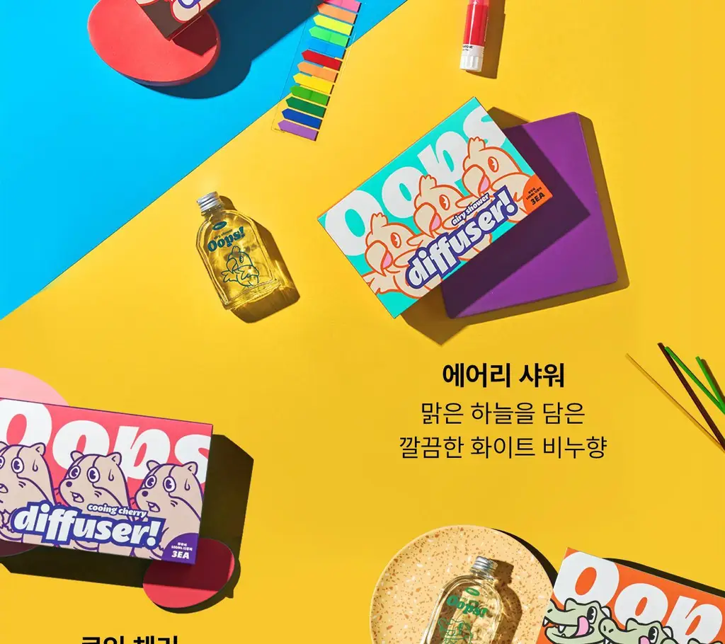 무무네 웁스 디퓨저 100ml 3종 SET 프레쉬 선데이 (온) 상세페이지 18