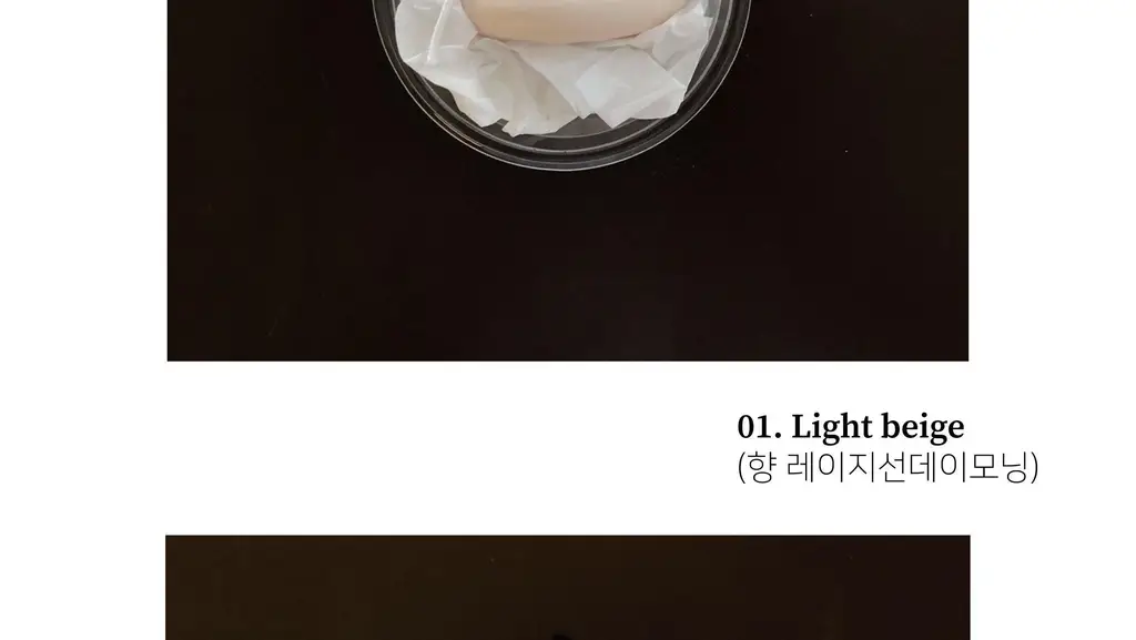 비현 튜브오브제캔들 3종 택1 상세페이지 28
