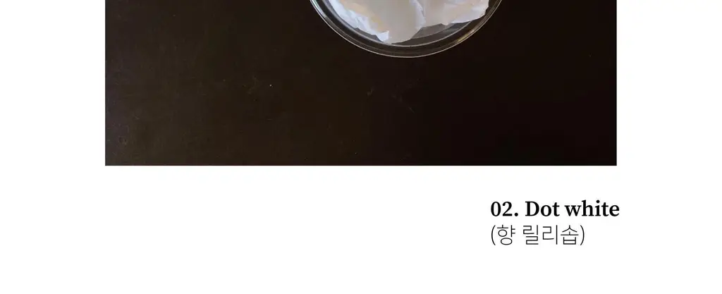 비현 튜브오브제캔들 3종 택1 상세페이지 30