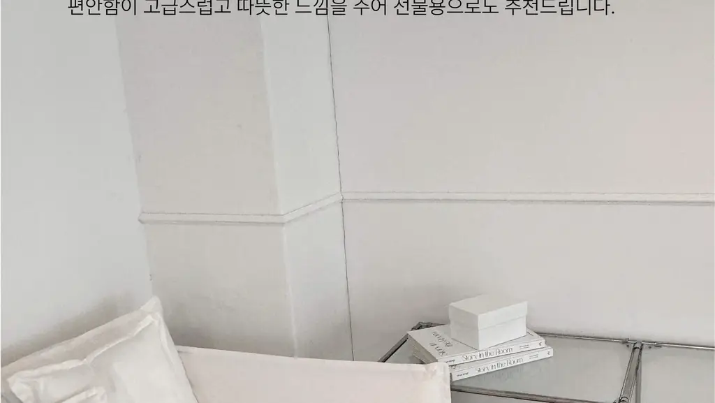 비현 포터리캔들 9종 택1 상세페이지 4