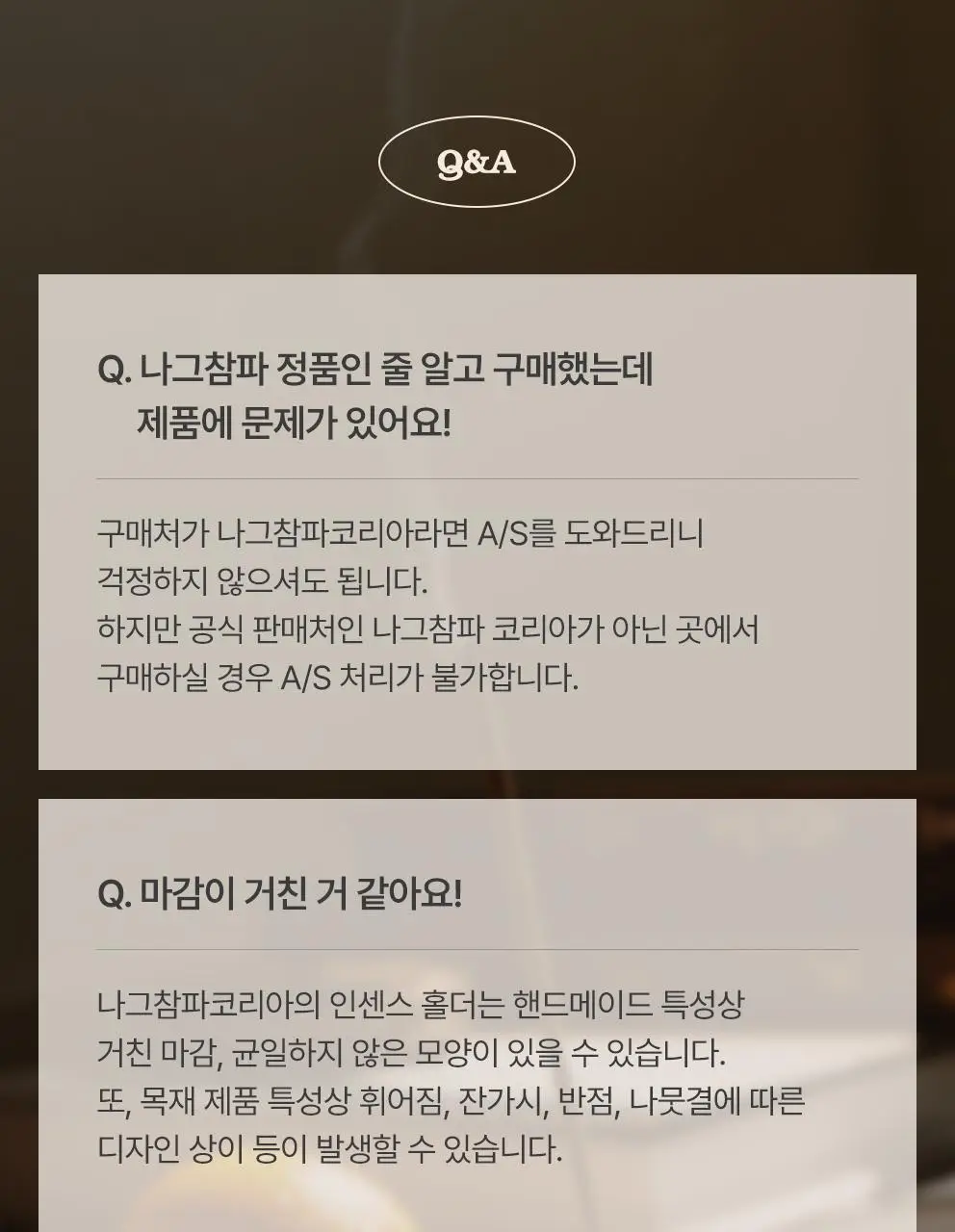 사티아 시샴우드 인센스 홀더 라운드 상세페이지 25