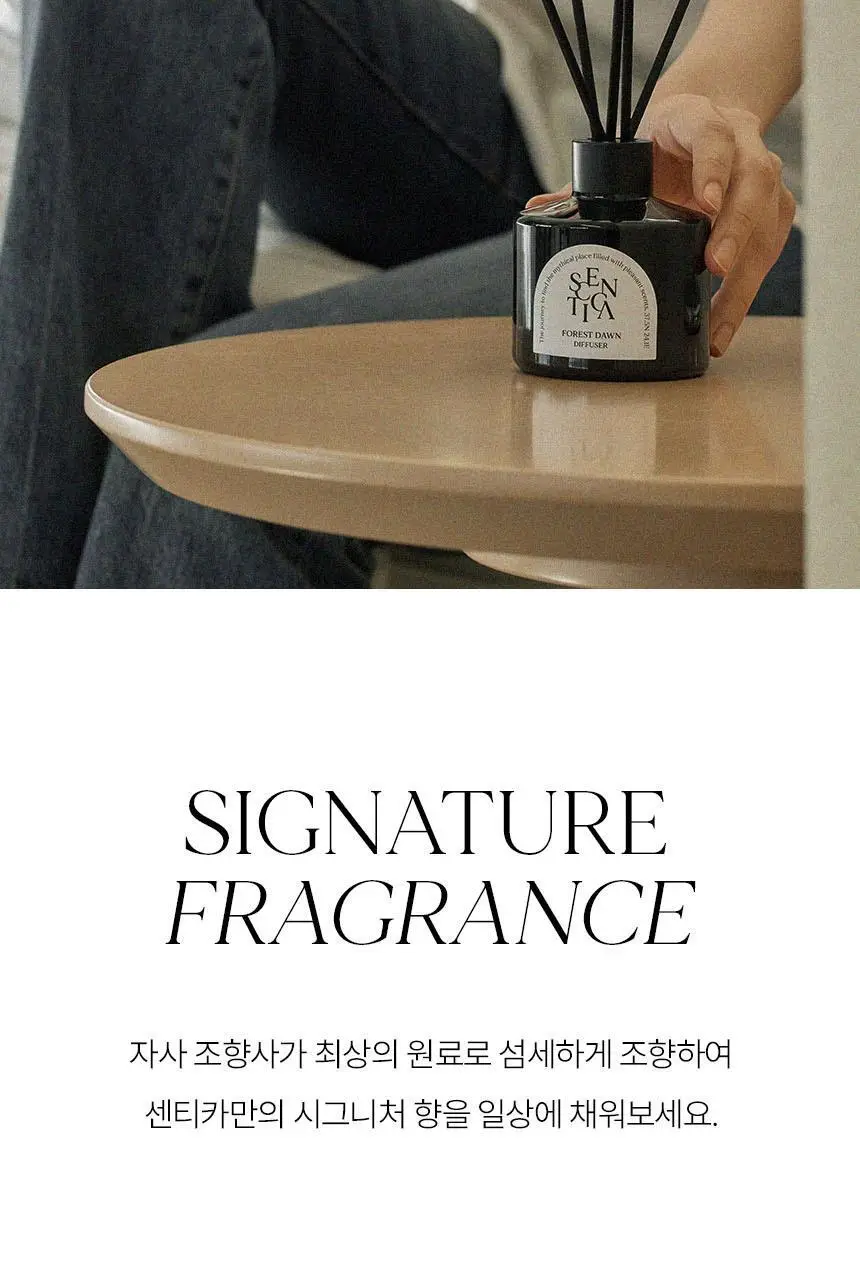 센티카 디퓨저 200ml 2ea 4종 / 리추얼 샤쉐 30g 3종 택1 상세페이지 6
