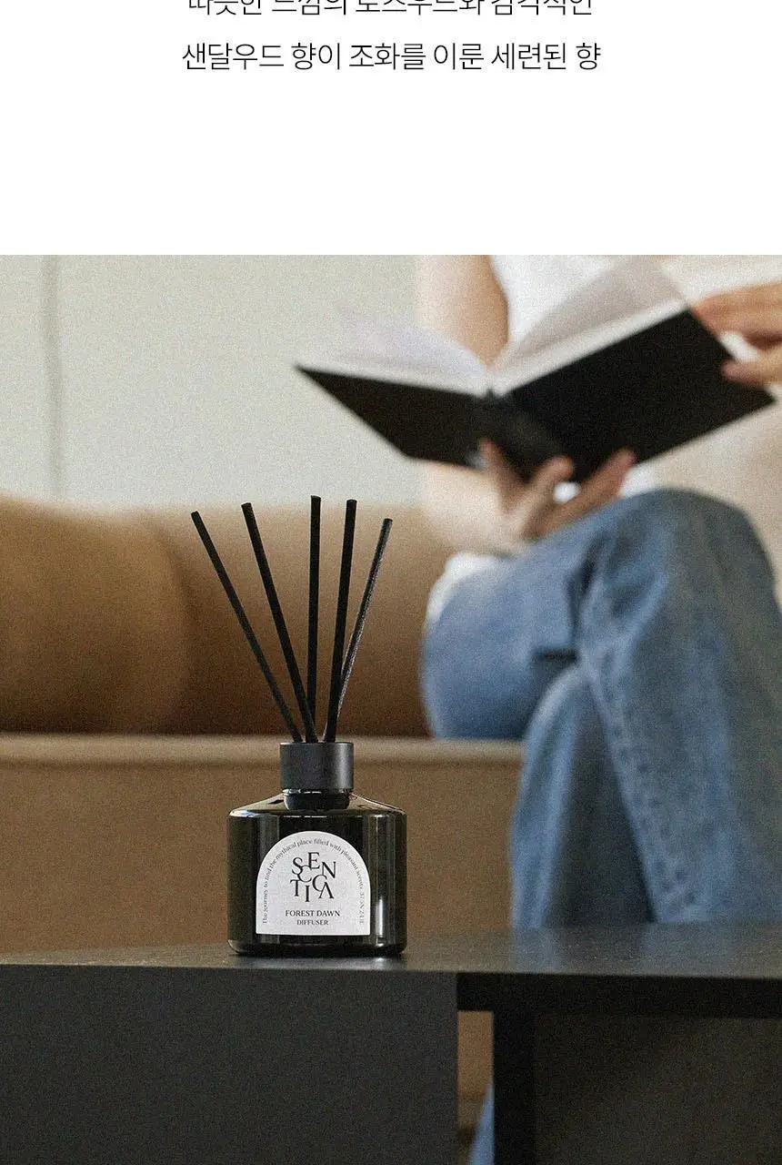 센티카 디퓨저 200ml 2ea 4종 / 리추얼 샤쉐 30g 3종 택1 상세페이지 11