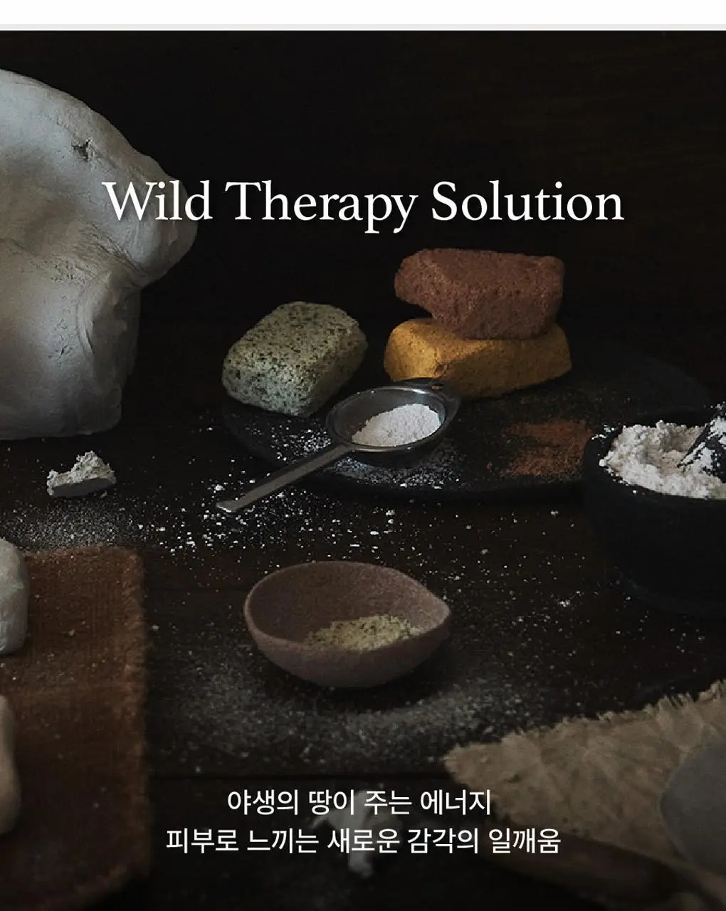 에가톳 드롭 디퓨저 15ml 6종 택 1 상세페이지 7