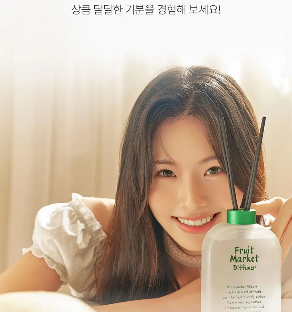 에이로마 후르츠마켓 디퓨저 450ml 스윗어바이트 2개입 (멜론향) 상세페이지 5