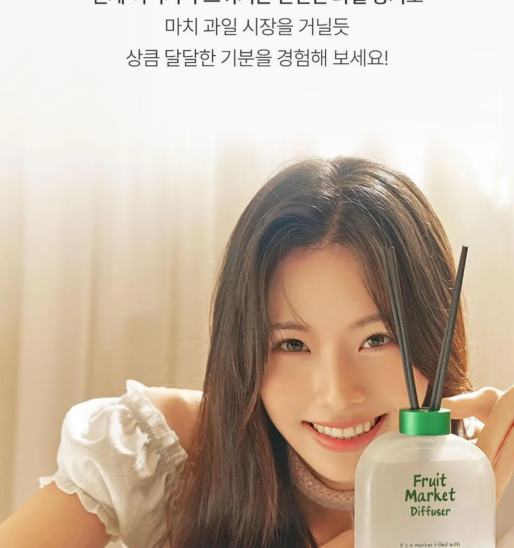 에이로마 후르츠마켓 디퓨저 450ml 피치 2개입 상세페이지 6