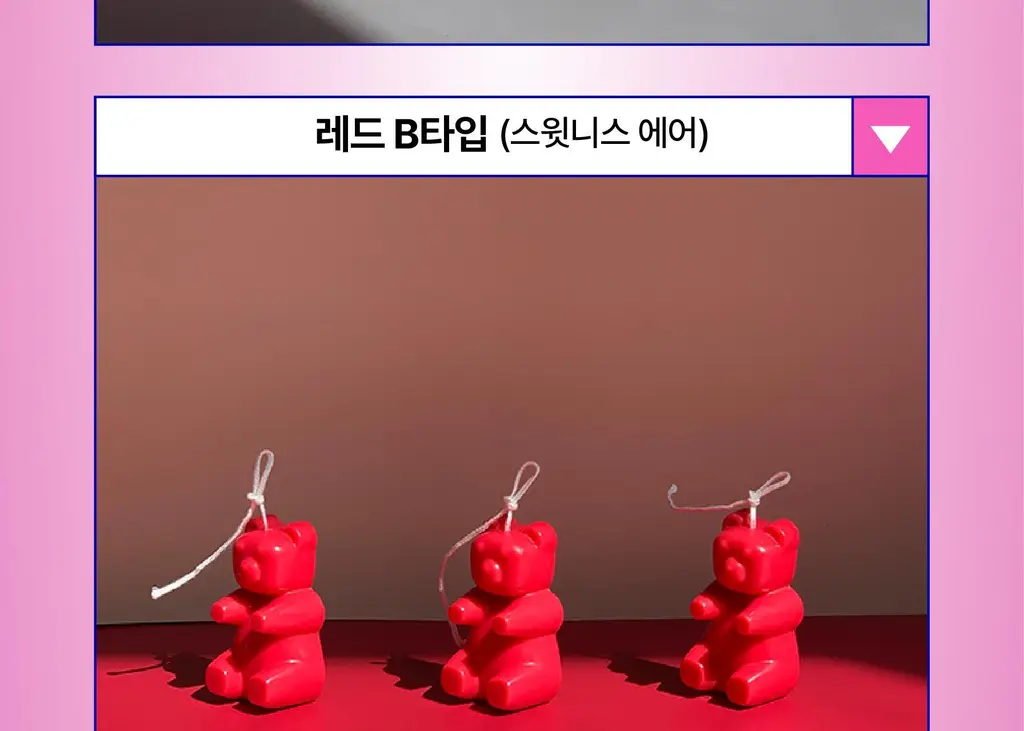 오제티 구미베어 캔들 (레드-B타입) 45g 상세페이지 24