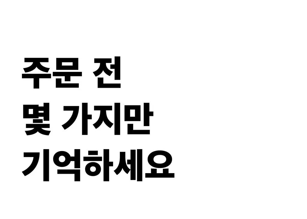 오제티 구미베어 캔들 (핑크-A타입) 45g 상세페이지 54