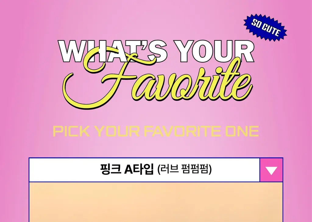 오제티 구미베어 캔들 (화이트-B타입) 45g 상세페이지 18